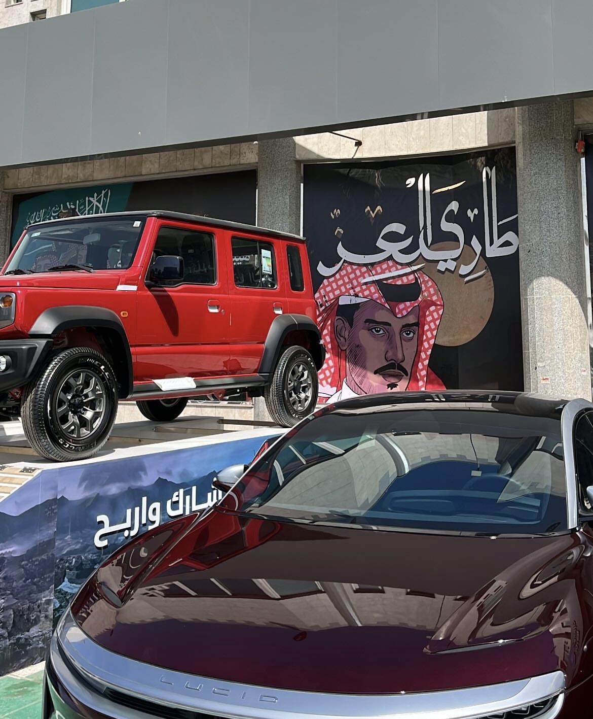 مشروع عمل فني بالخط العربي 4