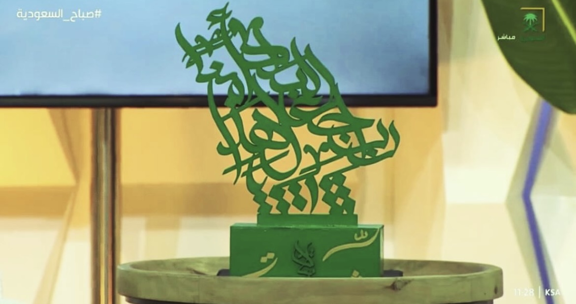 عمل إعلاني 4