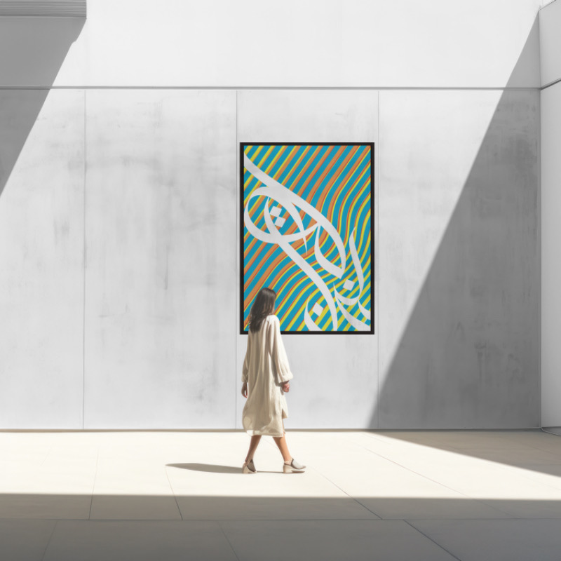 عمل إعلاني 8