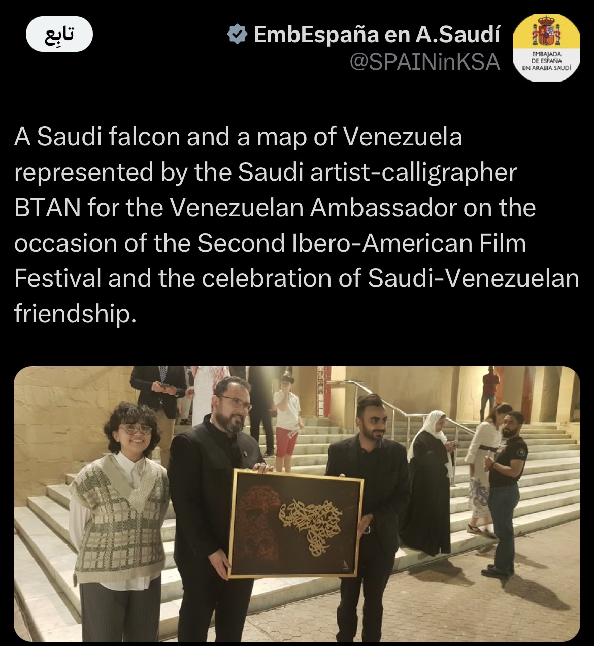 عمل إعلاني 8