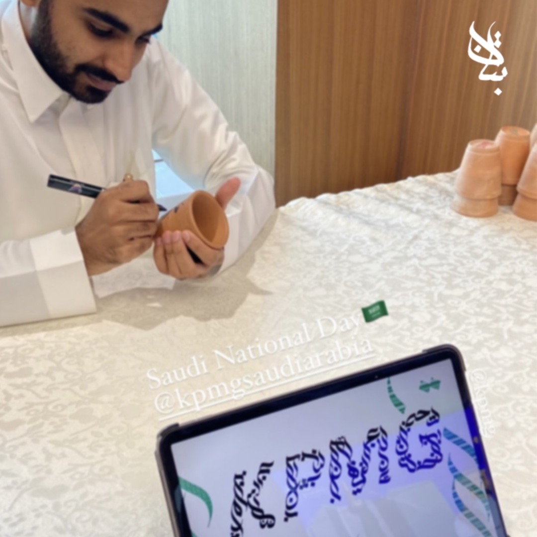 عمل إعلاني 9