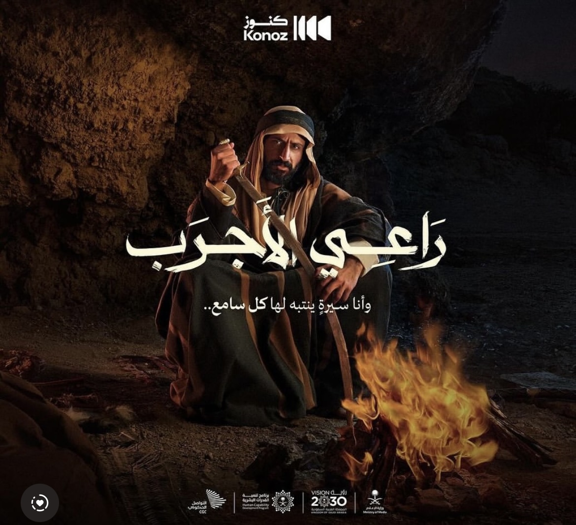 عمل إعلاني 15