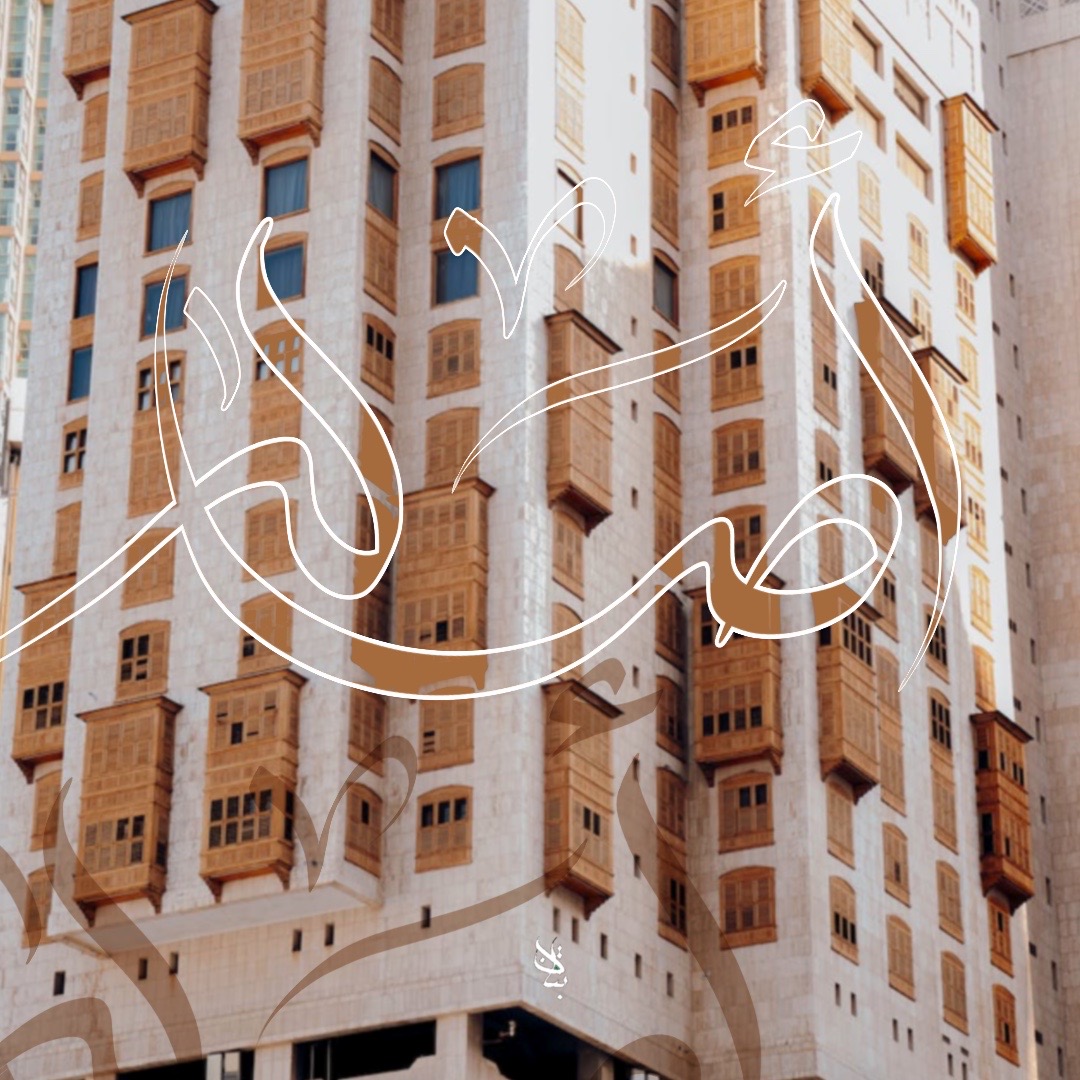 عمل إعلاني 2