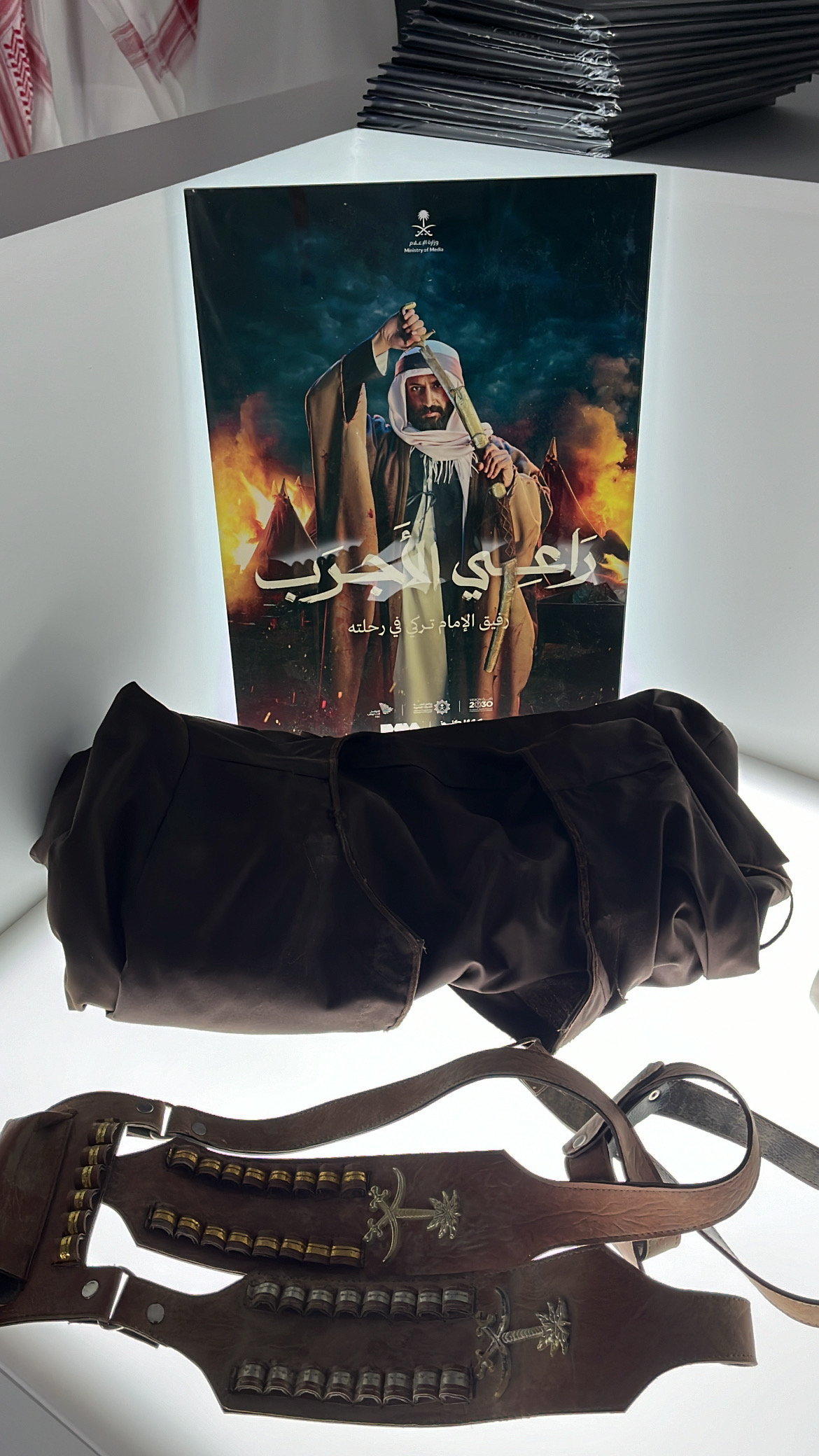 عمل إعلاني 3