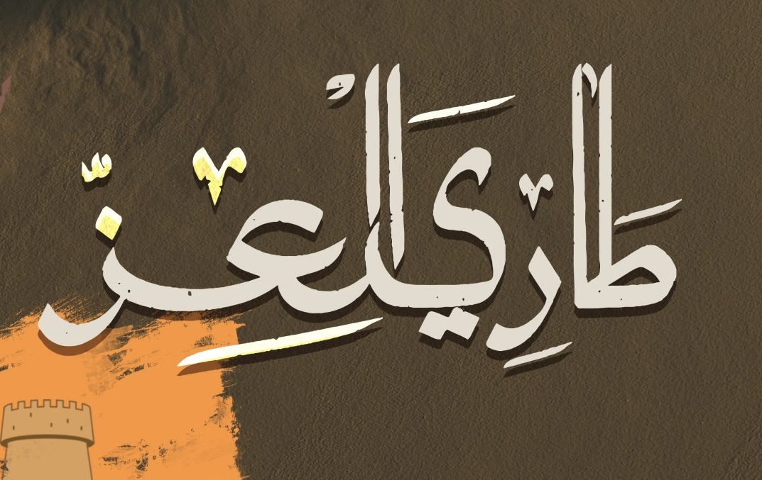 عمل إعلاني 5